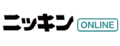 ニッキンONLINE