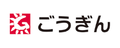 こうぎん