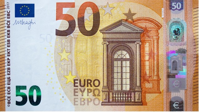 取引高世界２位のユーロ
