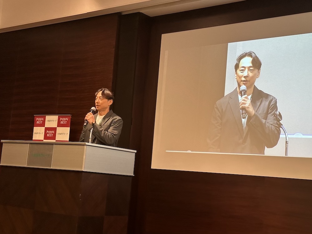 (2023/10/17) 弊社代表阪根が第127回 Daiwa Innovation Network に登壇いたしました