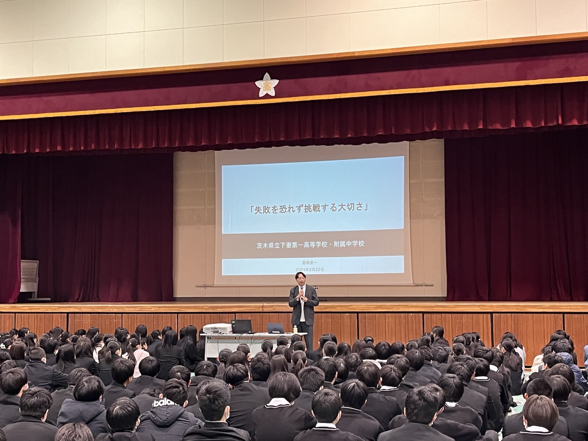 (2024/02/22) 弊社代表阪根が、茨城県立下妻第一高等学校・附属中学校「探究発表会」にて講演をさせていただきました