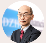 村山 広介